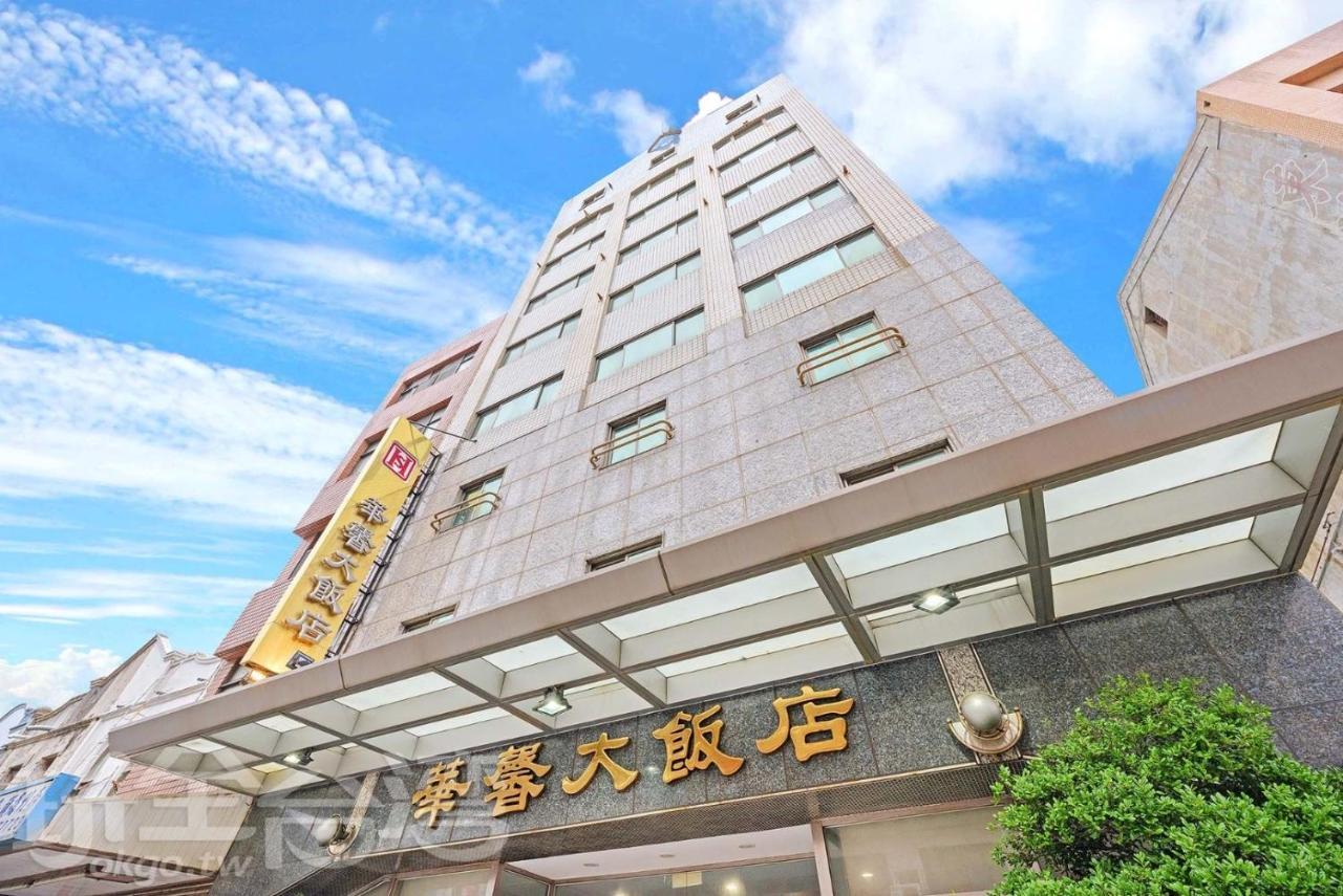 Huaxin Hotel Magong Bagian luar foto